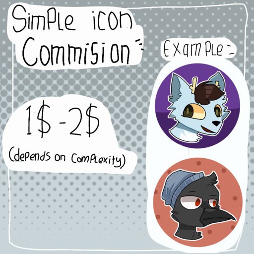 Simple Icon Commission Furry Commissions Amino
