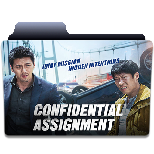 Confidential Assignment Folder Icon
