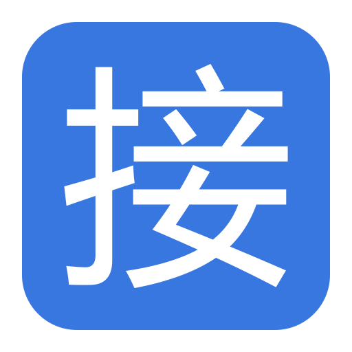 Flat, Monochrome Icon Png And Vector For Free Download