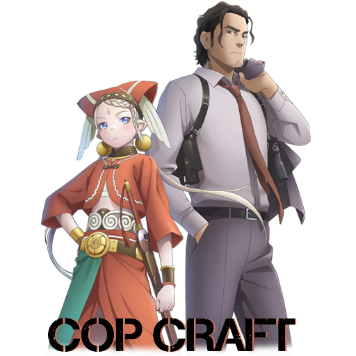 Cop Craft Icon