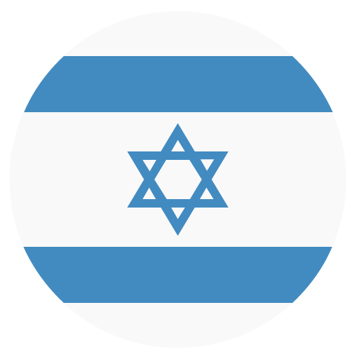 Israel Flag Vector Emoji Icon Copy
