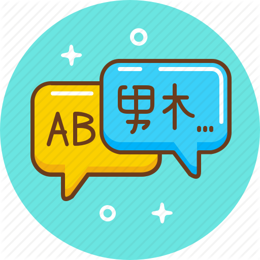 Cv Online English Cv Maker Design Making A Resume Create Resume