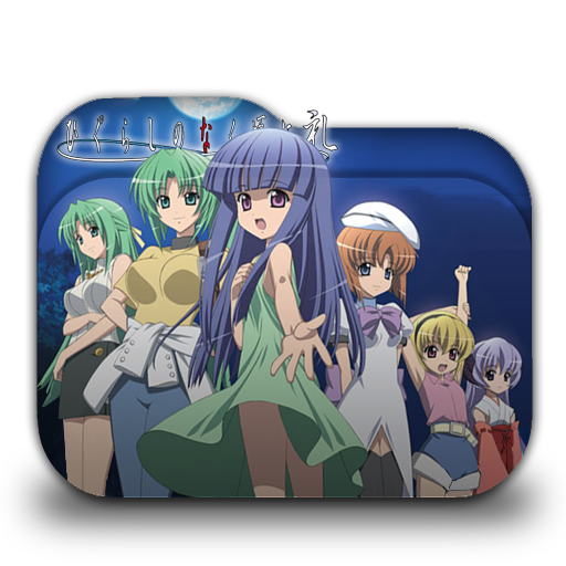 Higurashi No Naku Koro No Rei Folder Icon