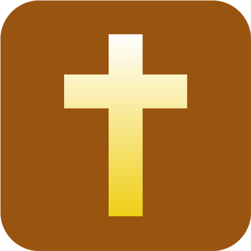 Christian Cross Icon Icon