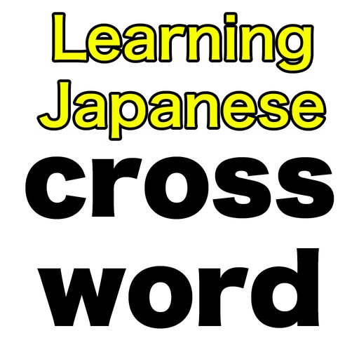 Learning Japanese Crossword