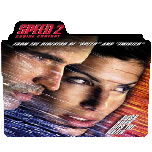 Speed Cruise Control Folder Icon