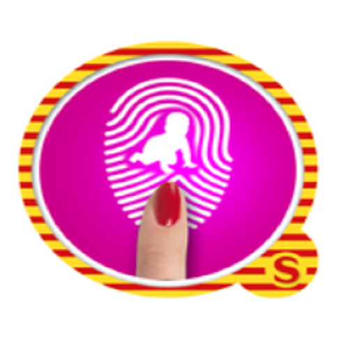 Entertainment Mobitech Store