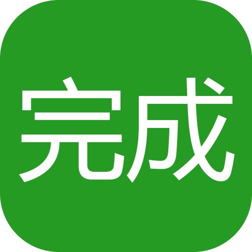 Ctr Icon With Png And Vector Format For Free Unlimited Download