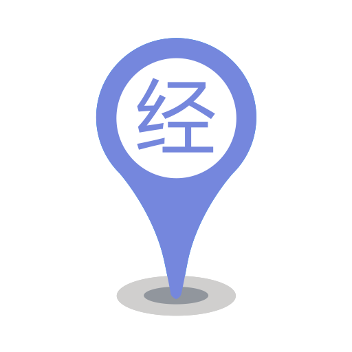 Not Through, Click Through Rate, Ctr Icon With Png And Vector