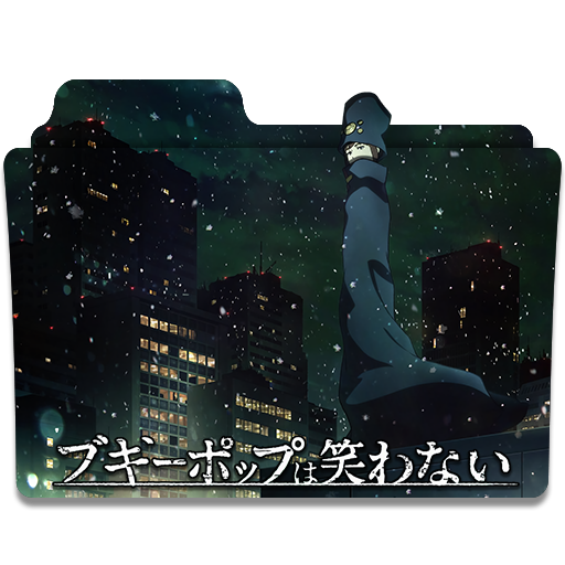 Boogiepop Wa Warawanai