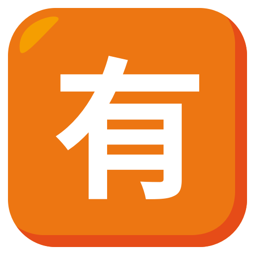 What Do These East Asian Emojis Really Mean Emojione Blog