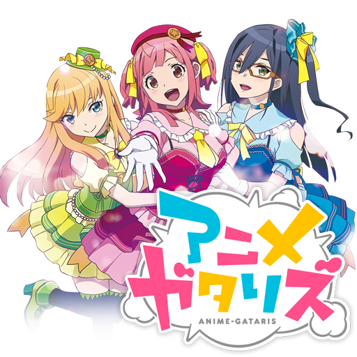 Anime Gataris Anime Icon