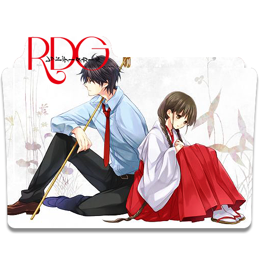 Rdg Red Data Girl Icon