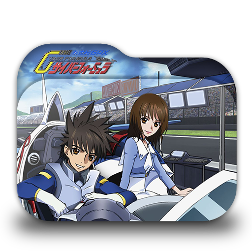 Future Gpx Cyber Formula Folder Icon