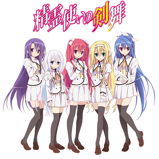 Seireitsukai No Blade Dance Icon