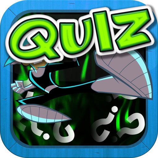 Magic Quiz Game For Danny Phantom