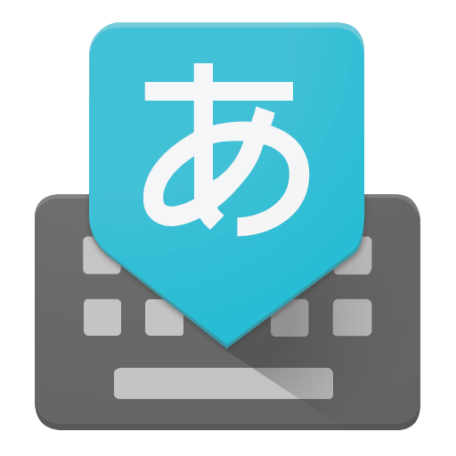 Google Japanese Input Icon