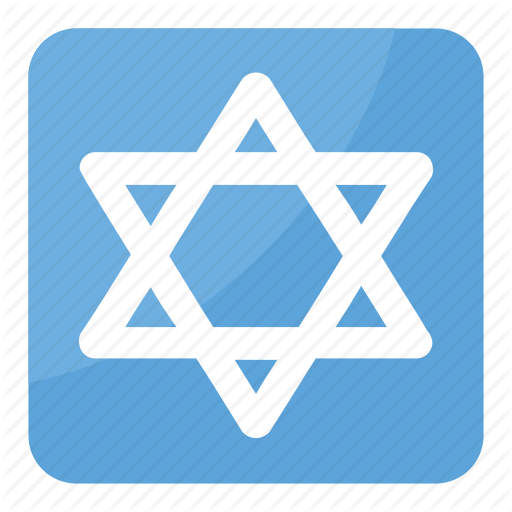Jewish Identity Symbol, Magen David, Religious Symbol, Shield