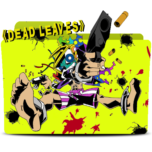 Dead Leaves Folder Icon