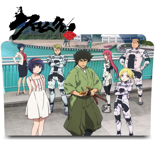 Kuromukuro Folder Icon