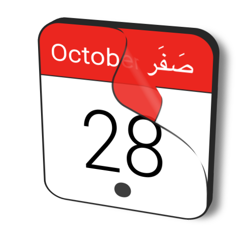 Nuget Gallery Packages Matching Calendar