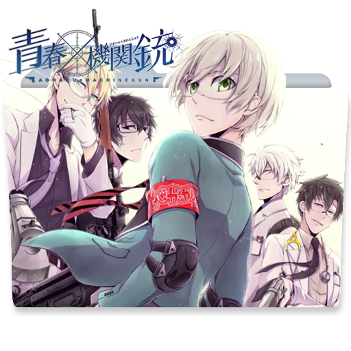 Aoharu X Kikanjuu Folder Icon