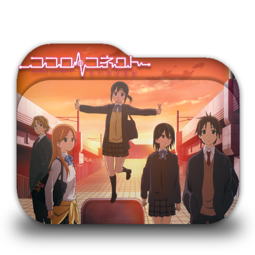 Kokoro Connect Folder Icon