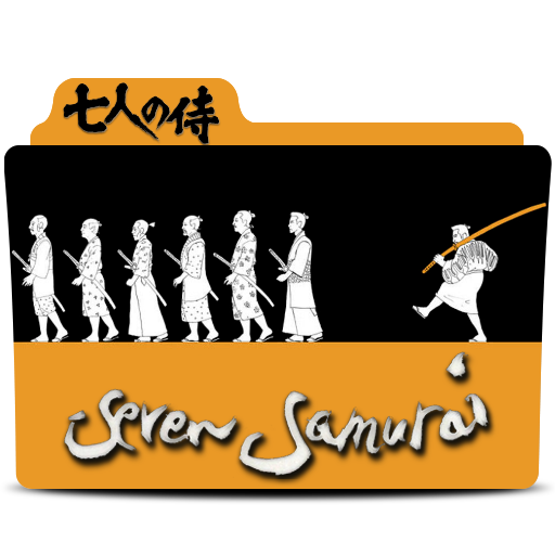 Seven Samurai Folder Icon