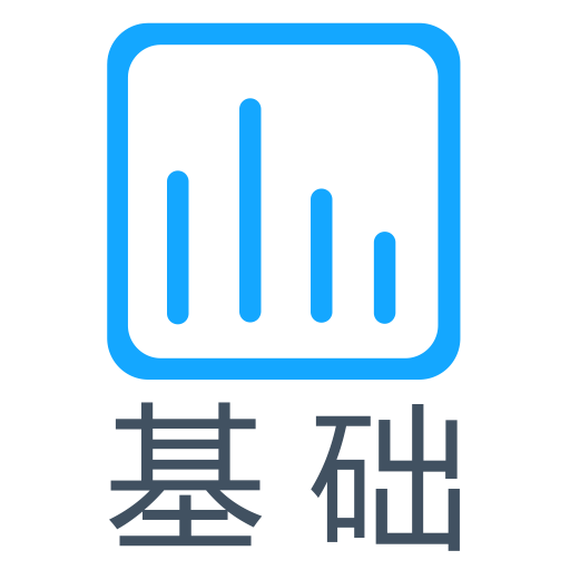 Basics, Bw, Diaper Icon Png And Vector For Free Download