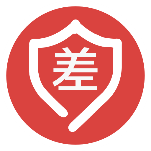 Difference Icons, Download Free Png And Vector Icons