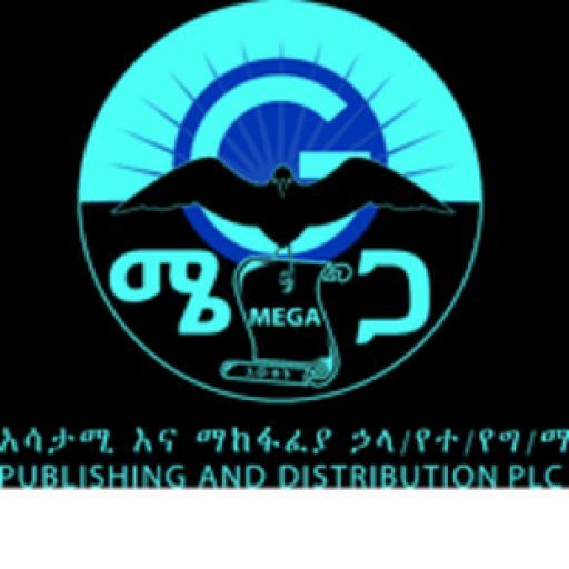 Cropped Ms Icon Mega Publishing And Distribution P L C