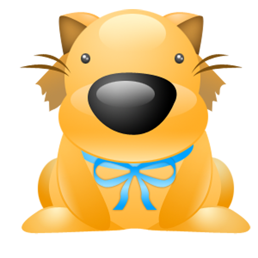 Dog Png Image Royalty Free Stock Png Images For Your Design