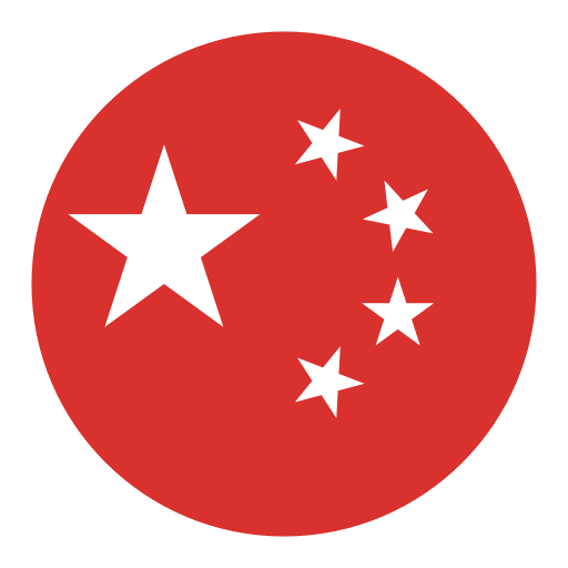 Keyhole Domestic Violence Icons, Download Free Png And Vector