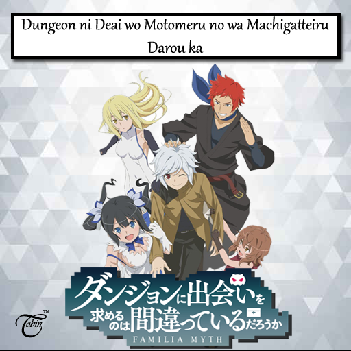 Danmachi