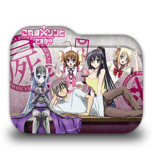 Is This A Zombie Anime