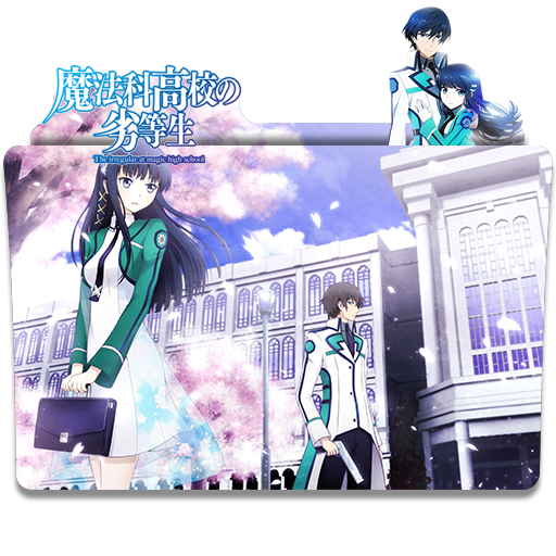 Mahouka Koukou No Rettousei