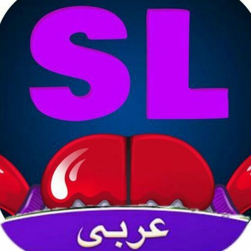 Zelda Cursor Mouse Free Download Fnaf Sl Arabic Amino