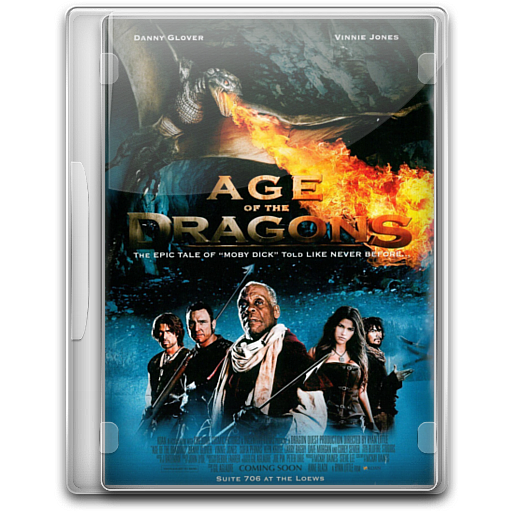 Dragon Age, Movie, Movies Icon Free Of English Movie Icons