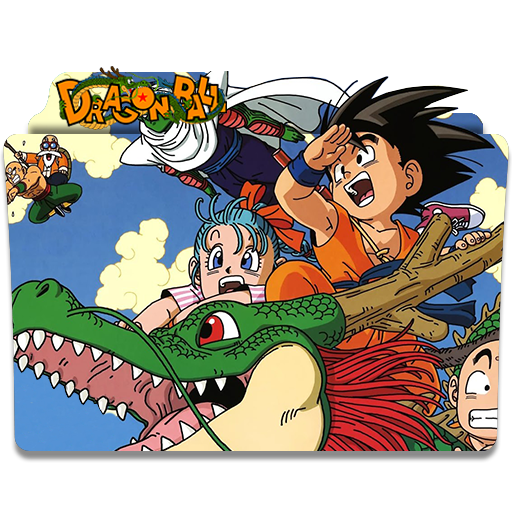 Dragon Ball