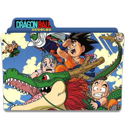 Dragon Ball Folder Icon