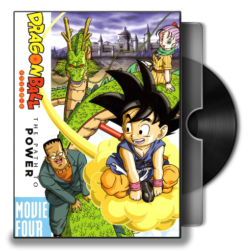Dragon Ball Moviesova Icons Animeicons