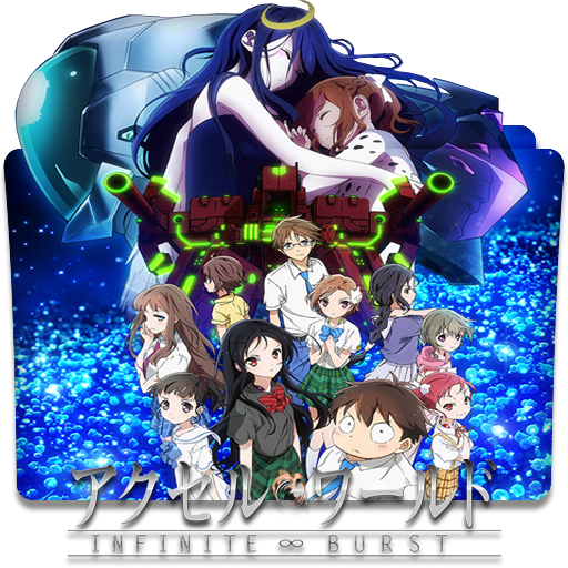 Accel World Infinite Burst C,u, Cc Playset Near Mint Weiss