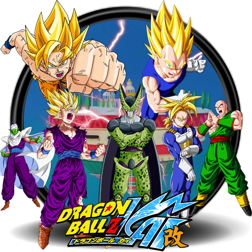 Cell Saga Db Kai Icon