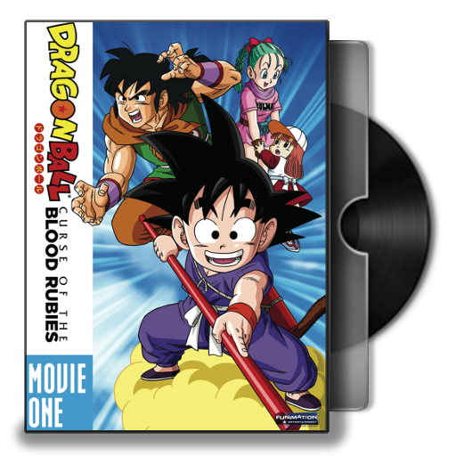 Dragon Ball Moviesova Icons Animeicons