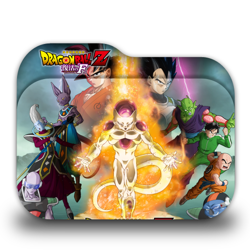 Dragon Ball Z Fukkatsu No F Folder Icon