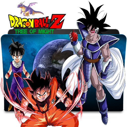 Dragon Ball Z Movie Tree Of Might Folder Icon