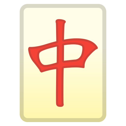 Mahjong Red Dragon Icon Noto Emoji Activities Iconset Google
