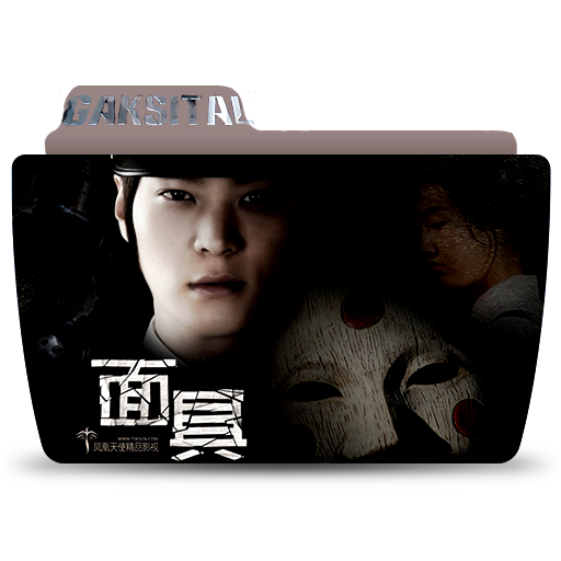 Bridal Mask K Drama