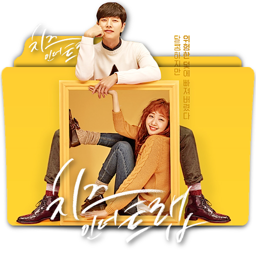 Jkcth Folder Icon, Cheese