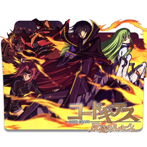 Code Geass Folder Icon